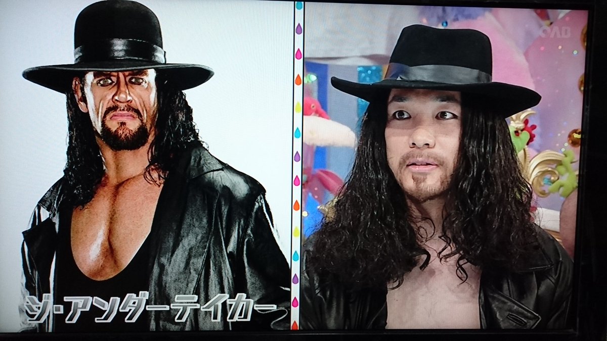 アメトーーク Wwe芸人 乱入 放水 高所ダイブ ホラー アメリカン プロレスwweの懐かし映像満載 Togetter アメトーーク Wwe芸人 乱入 放水 高所ダイブ ホラー アメリカン プロレスwweの懐かし映像満載 Togetter