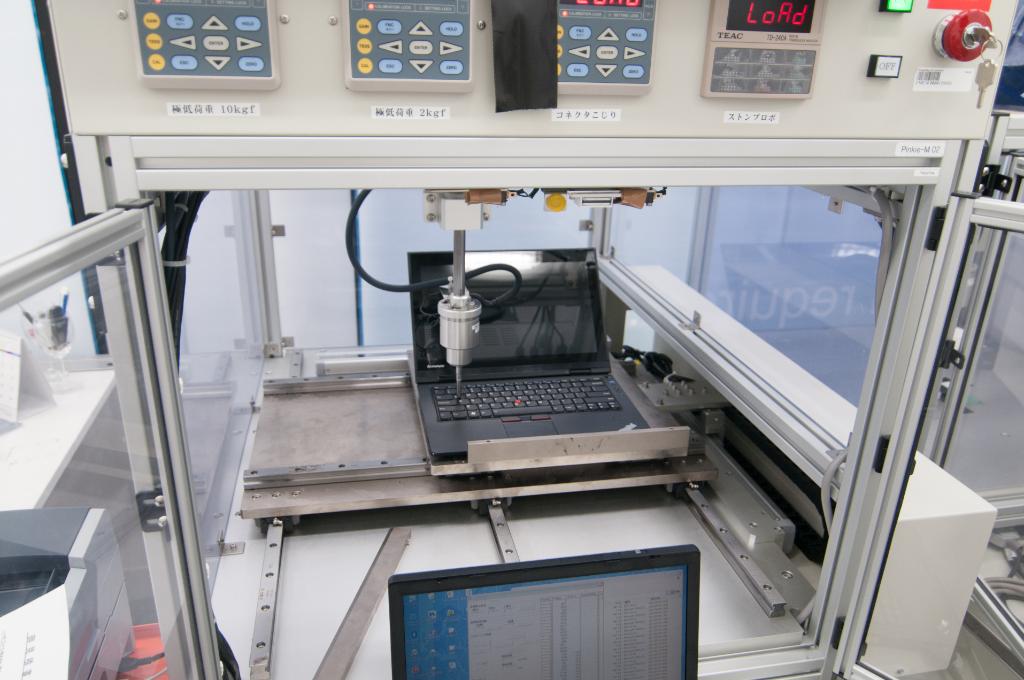 Your laptop's worst nightmares have come true. Step into the chamber. Read: lnv.gy/2fVu4fg #ThinkPad