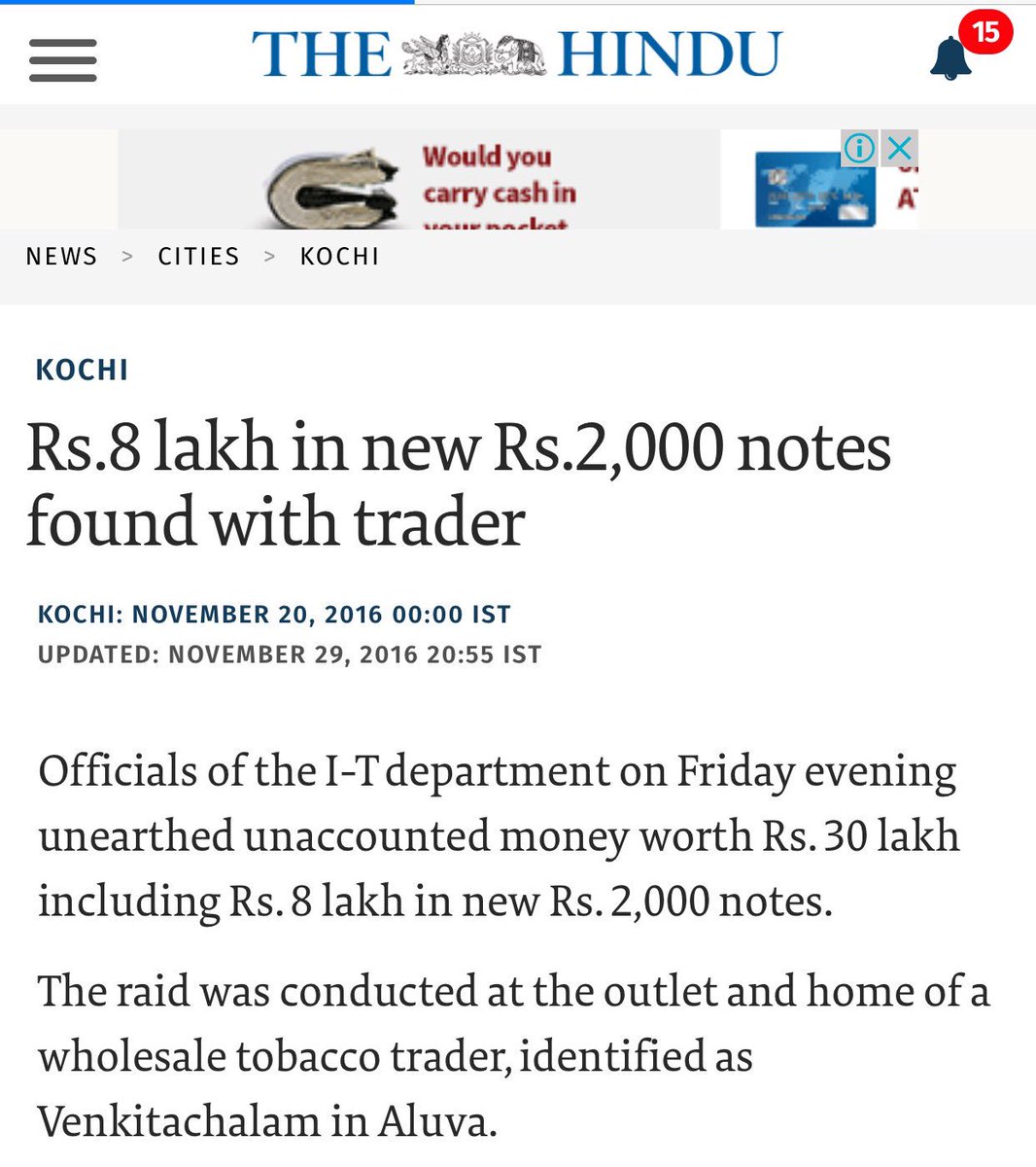 loosebool's tweet image. #SmartNotes or #SmartAuthorities 🤔 !! Whatever it is - I am enjoing the Proceedings 😂😂Let's see some more !