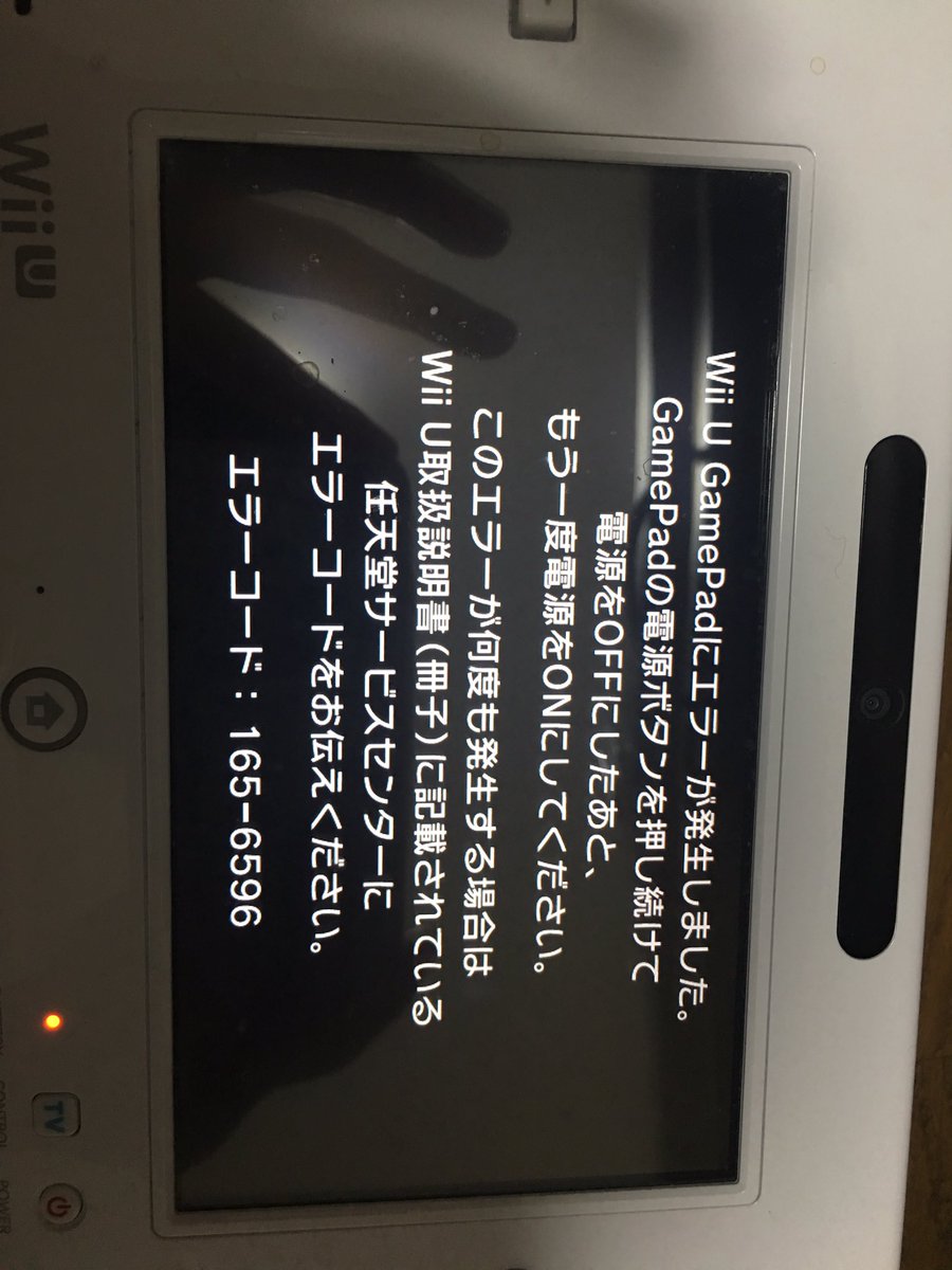 昇天ゴリラ Spl2bal Twitter 昇天ゴリラ Spl2bal Twitter