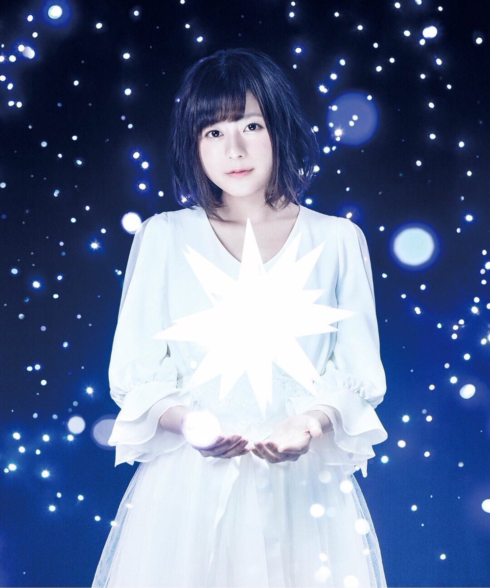 オムライス Aoba على تويتر 12月2日は水瀬いのりの誕生日 水瀬いのり生誕祭16 Rtした人全員フォローする 誕生日おめでとうございます いのりさんの声が好きです W いのりさんは好きな声優さんなのでこれからも応援し続けます これからも頑張って