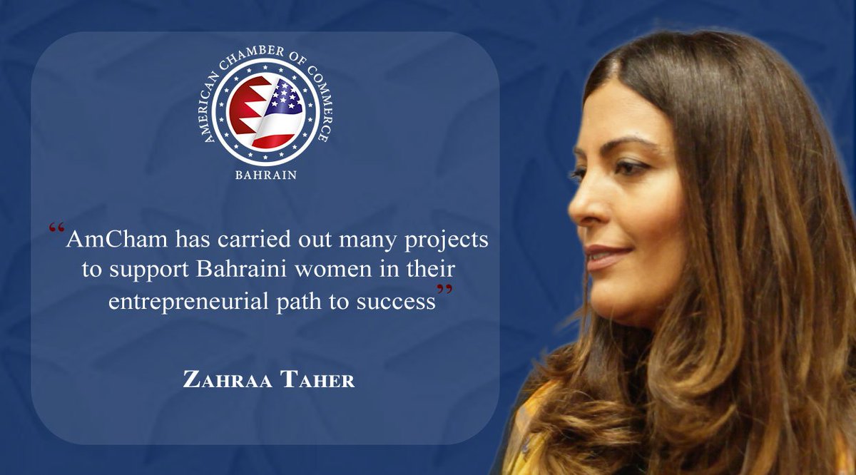 A quote from our board secretary Ms. Zahraa Taher
#AmCham #bahrain #commerce #business #member#qoutes