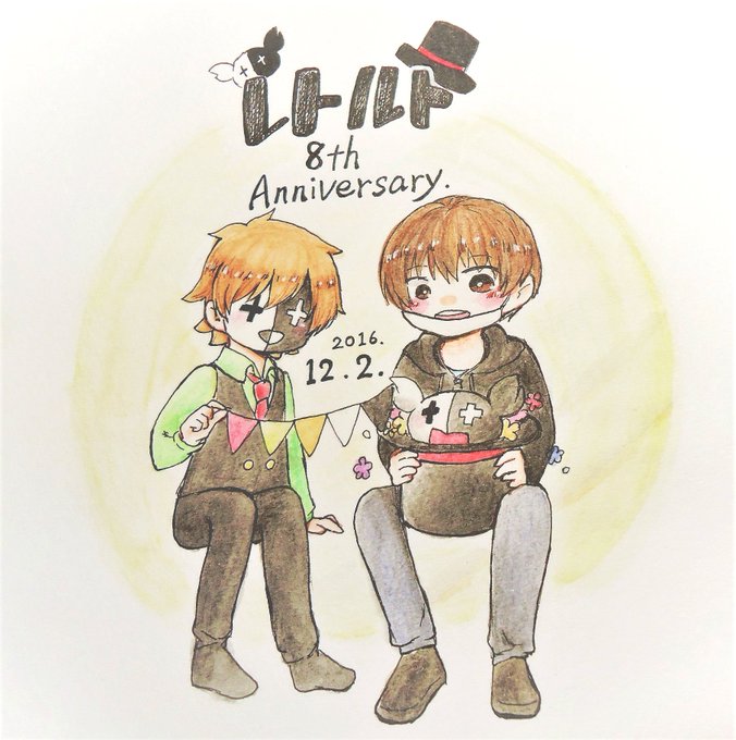 カニ好き実況者8周年のtwitterイラスト検索結果 カニ好き実況者8周年のtwitterイラスト検索結果