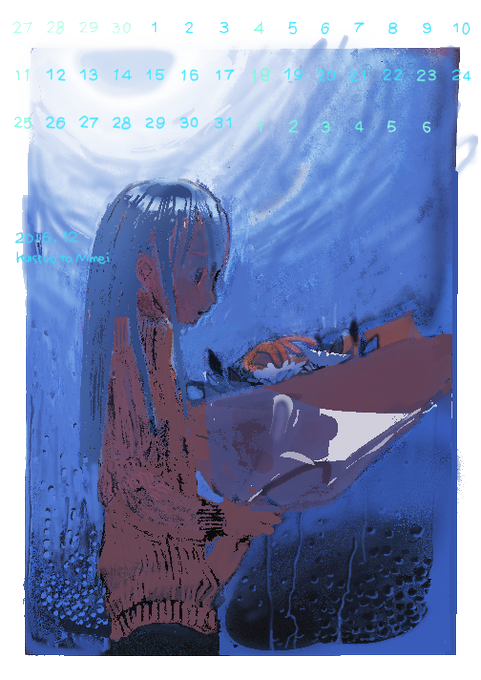 番号のtwitterイラスト検索結果 古い順 番号のtwitterイラスト検索結果 古い順