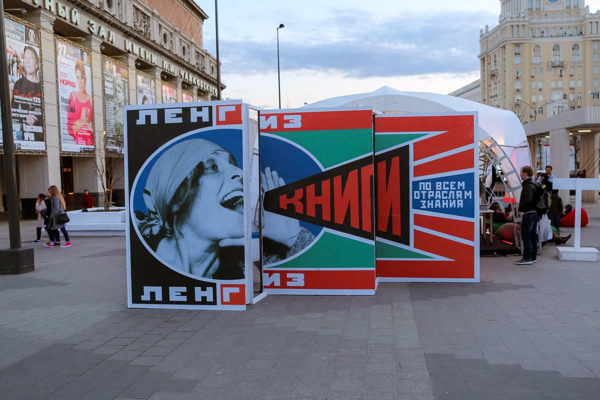 Библиотеки Москвы (<a href="/MosBiblioteka/">Библиотеки Москвы</a>) подключены к Национальной электронной библиотеке - об этом заявил А.Кибовский на #CulturalForumSPB.