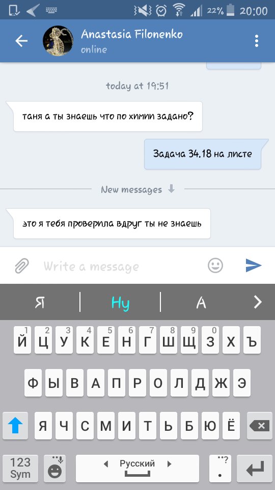 Tanjuxaaa's tweet photo. Без комментариев🙅 https://t.co/YjVhKTAeHa
