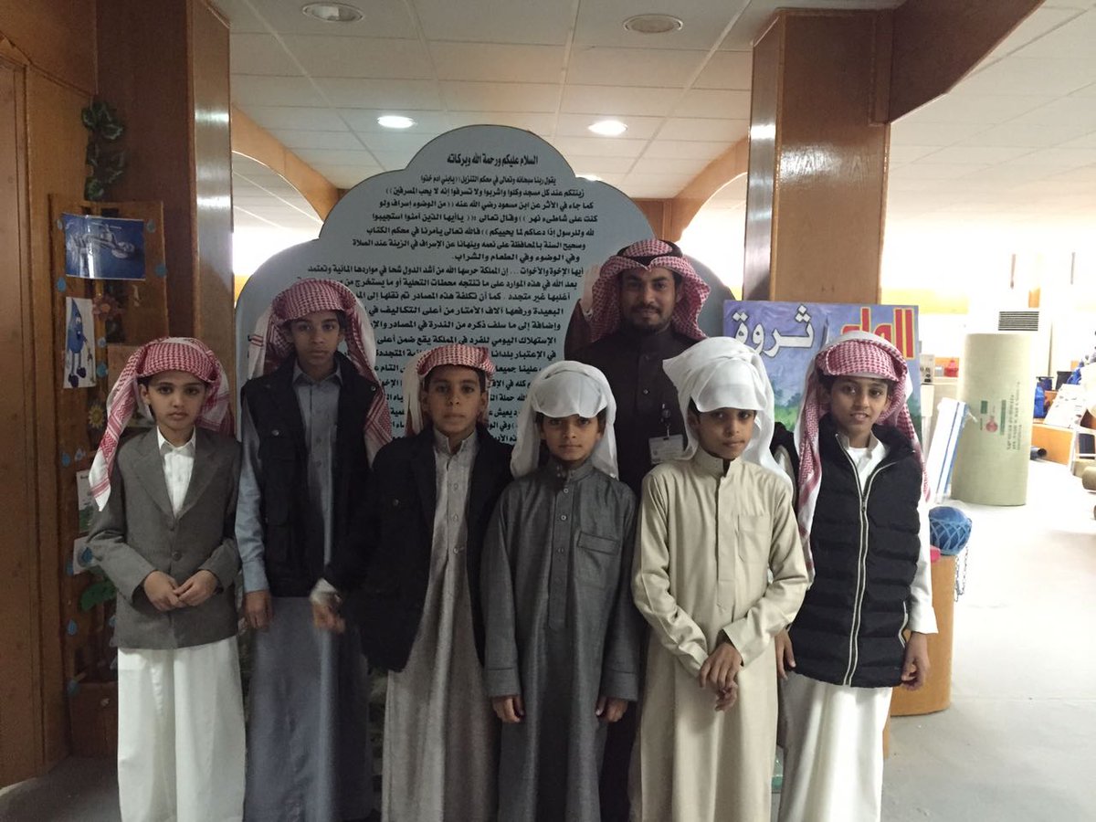 زيارة طلابية لإدار المياة بحفر الباطن 
@hafredumedia