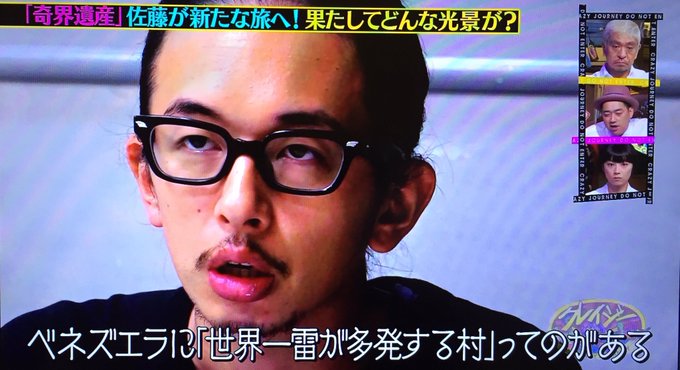 Rn せっちゃんさん がハッシュタグ バナナマン をつけたツイート一覧 1 Whotwi グラフィカルtwitter分析 Rn せっちゃんさん がハッシュタグ バナナマン をつけたツイート一覧 1 Whotwi グラフィカルtwitter分析