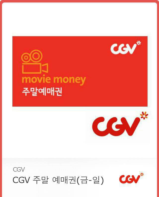 제 3차 세계대전이 일어났다!! 
당신의 선택은?

⭐️설문 답변해주신 분들 중 추첨 통해 기프티콘 보내드립니다:) 
많은 참여 바랍니다💕

설문하기>>> goo.gl/yBdErt