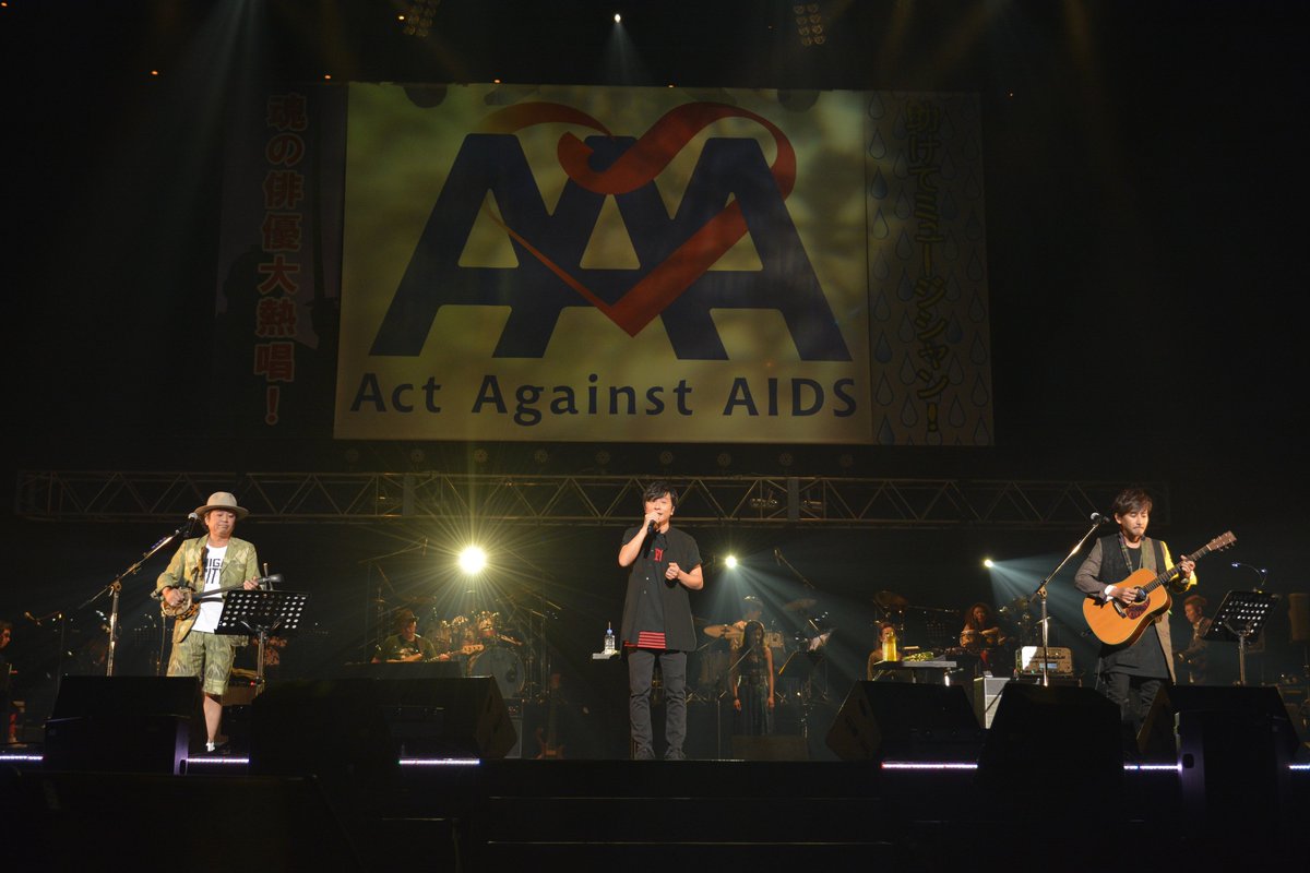 ライブ写真追加】『AAA2016』三浦春馬＆小池徹平、ポルノ、大黒摩季
