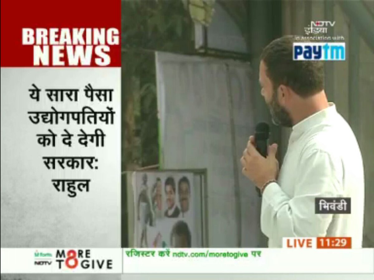 geetv79's tweet image. economictimes.indiatimes.com/news/economy/f…
#झूठ_लूट_की_सरकार
#ModiNoteGate 
2nd Qtr NPAs Rise ⏫₹ 79,977 Cr⏫ Over 1st Qtr 
AchheDin for Defaulter Cronies 💰
