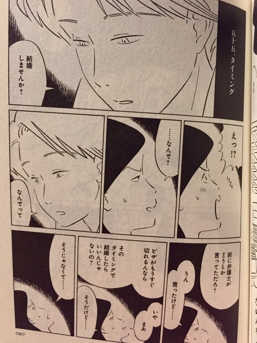 おりえ A子さんの恋人にハマっちゃってめっちゃ読んでる 私はa君がめちゃくちゃ好きだな だって頭良いから