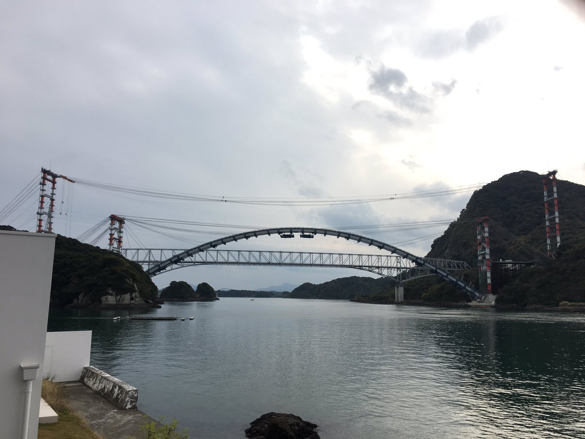 Islander Max 天草五橋一号橋 天門橋 の近くに行ったので建設中の新天門橋の写真撮って見ました 逆光ですが 上天草市 新天門橋 Myen Islander Max 天草五橋一号橋 天門橋 の近くに行ったので建設中の新天門橋の写真撮って見ました 逆光ですが 上天草市 新天門橋 Myen