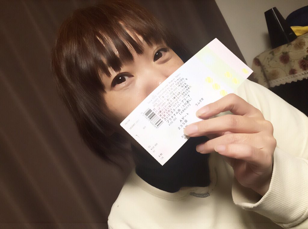 googoosuke0415's tweet photo. @iptl #MyIPTLSeat #JAPAN
I am very excited‼️‼️ https://t.co/8UvZuiuOno