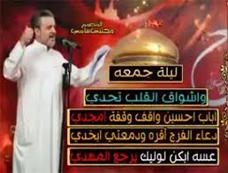 ياعلي (@mnbvcczasdfgh4) on Twitter photo 