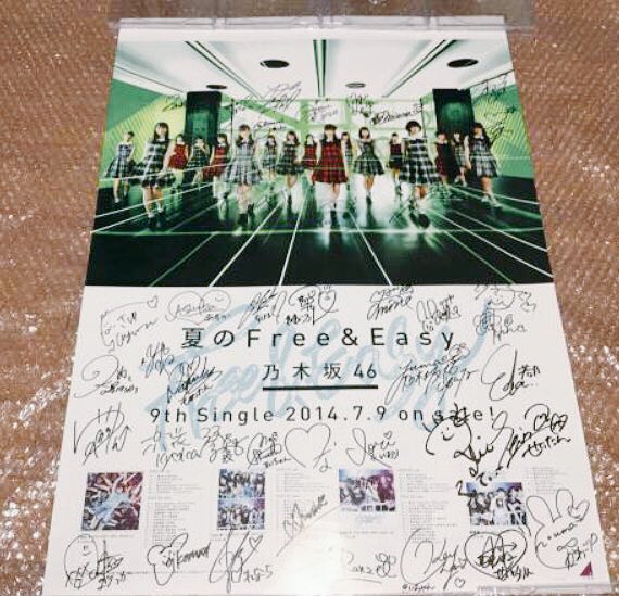 gyonyoho1's tweet photo. 在庫出ましたので、プレゼントの企画でございます！
参加方法は簡単です！！このアカウントをフォローしてツイートをRTするだけです！
どしどしご参加お待ちしてます(๑•̀ㅂ•́)و✧ https://t.co/v9WDoTf0rl