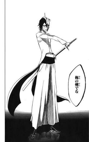 にゃんた ウルキオラ生誕祭16 12月1日はウルキオラの誕生日 ウルキオラ シファー クアトロ エスパーダ 第4十刃 Bleach 久保帯人 祝う人rt うわーん 遅れた W ウルキオラはぴば グリムジョーと同じくらい好き ウルキオラ最強でしょ にゃんた ウルキオラ生誕祭16 12月1日はウルキオラの誕生日 ウルキオラ シファー クアトロ エスパーダ 第4十刃 Bleach 久保帯人 祝う人rt うわーん 遅れた W ウルキオラはぴば グリムジョーと同じくらい好き ウルキオラ最強でしょ