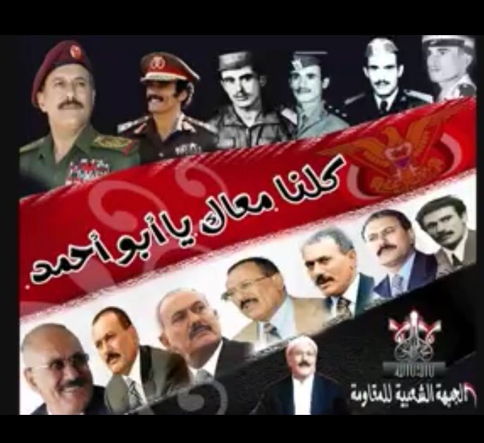 مساء الورد