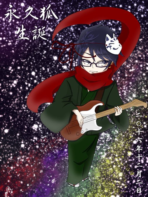 Towacoのtwitterイラスト検索結果 古い順 Towacoのtwitterイラスト検索結果 古い順