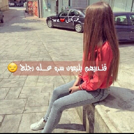 - لا أتَـجاهل ٲححد 🚶🏻
 و لَـڪن ۶ـندما ٲختنق ٲبتـعد 💔˝.