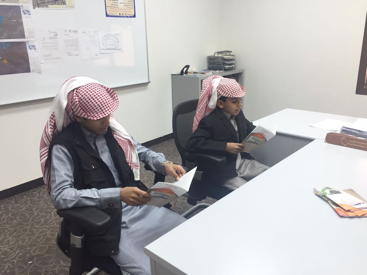 من فعاليات النشاط الاجتماعيبالمدرسة  زيارة طلابية لشركة الكهرباء 
@hafredumedia