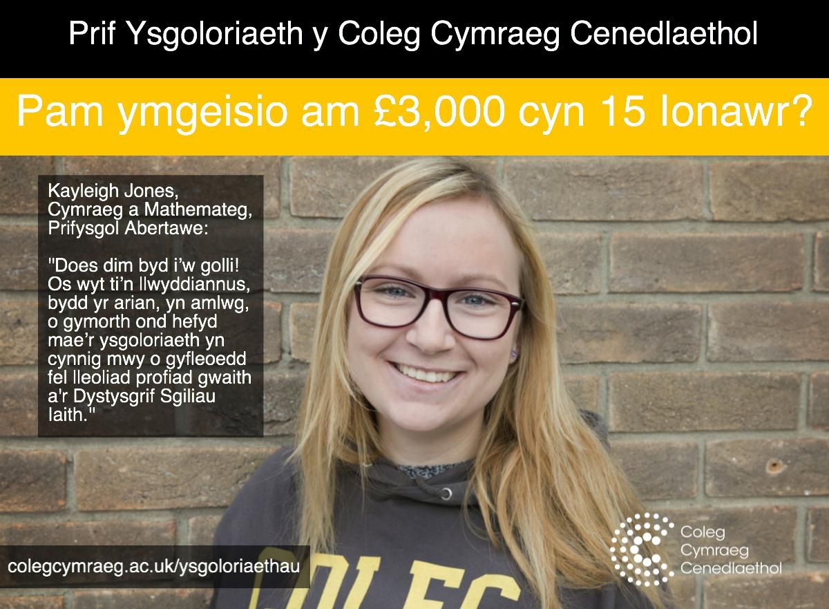 .<a href="/kme_jones/">Kayleigh Jones</a> @cangen_abertawe <a href="/CymraegAbertawe/">Cymraeg Prifysgol Abertawe</a> @AcademiHTeifi <a href="/Prif_Abertawe/">Prifysgol Abertawe</a> yn annog darpar fyfyrwyr i ymgeisio am £3,000 cyn 15 Ionawr!
