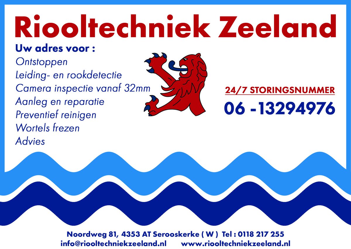 Erremuucup's tweet image. Hartelijk dank aan al onze sponsors die weer hun hulp hebben toegezegd! Ook interesse om te sponsoren? zie hartvoorerremuucup.nl/node/4850