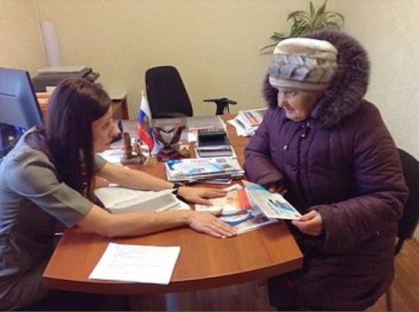 В муниципалитете района Коньково, проводятся приёмы граждан.Проводят депутаты от партии #ЕдинаяРоссия #НашаПартия
