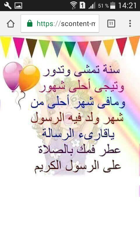 AbarkaneMajda's tweet photo. https://t.co/5KQaneuYJr
