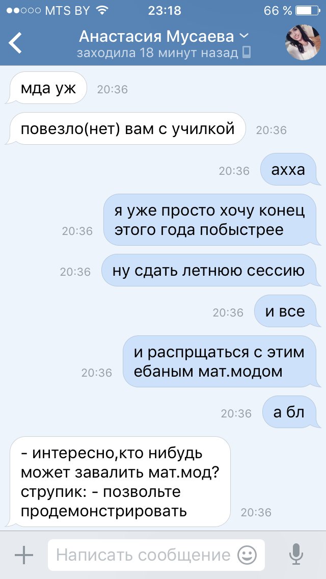 😀