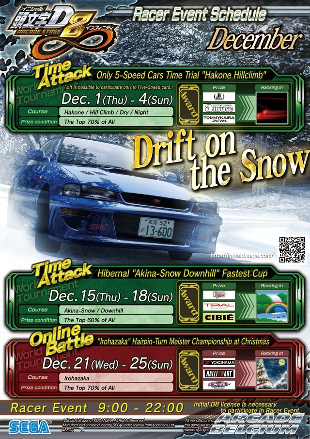 Arcade Belgium Initial D Arcade Stage 8 Infinity Events In December 16 Drift On The Snow T Co Lidaaukwcy Initiald Initiald8 頭文字d8 Sega T Co Rqhbmfonnl