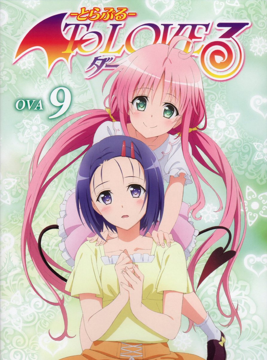 Kiyoe On Twitter Cover For To Love Ru Darkness Ova 3 Toloveる Kiyoe On Twitter Cover For To Love Ru Darkness Ova 3 Toloveる
