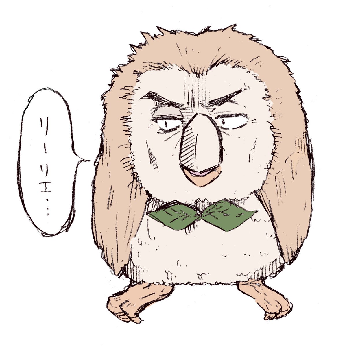 モクロー 