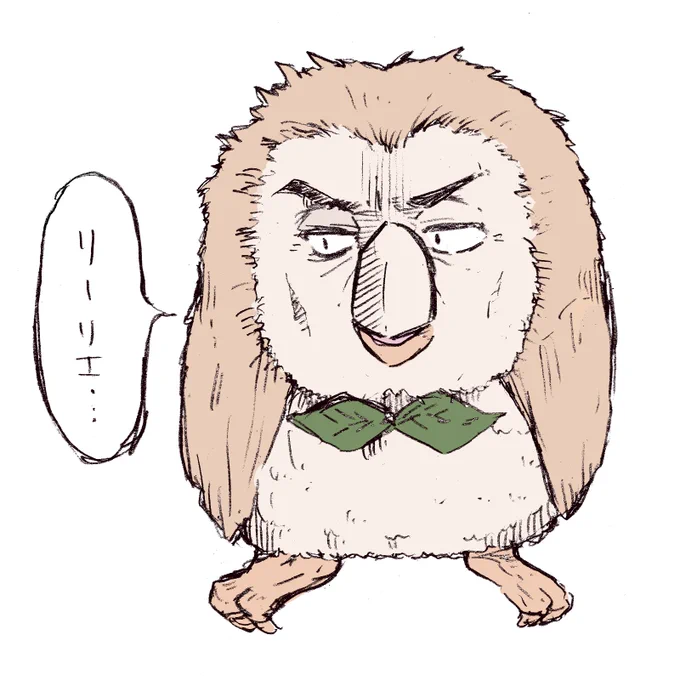 モクロー 
