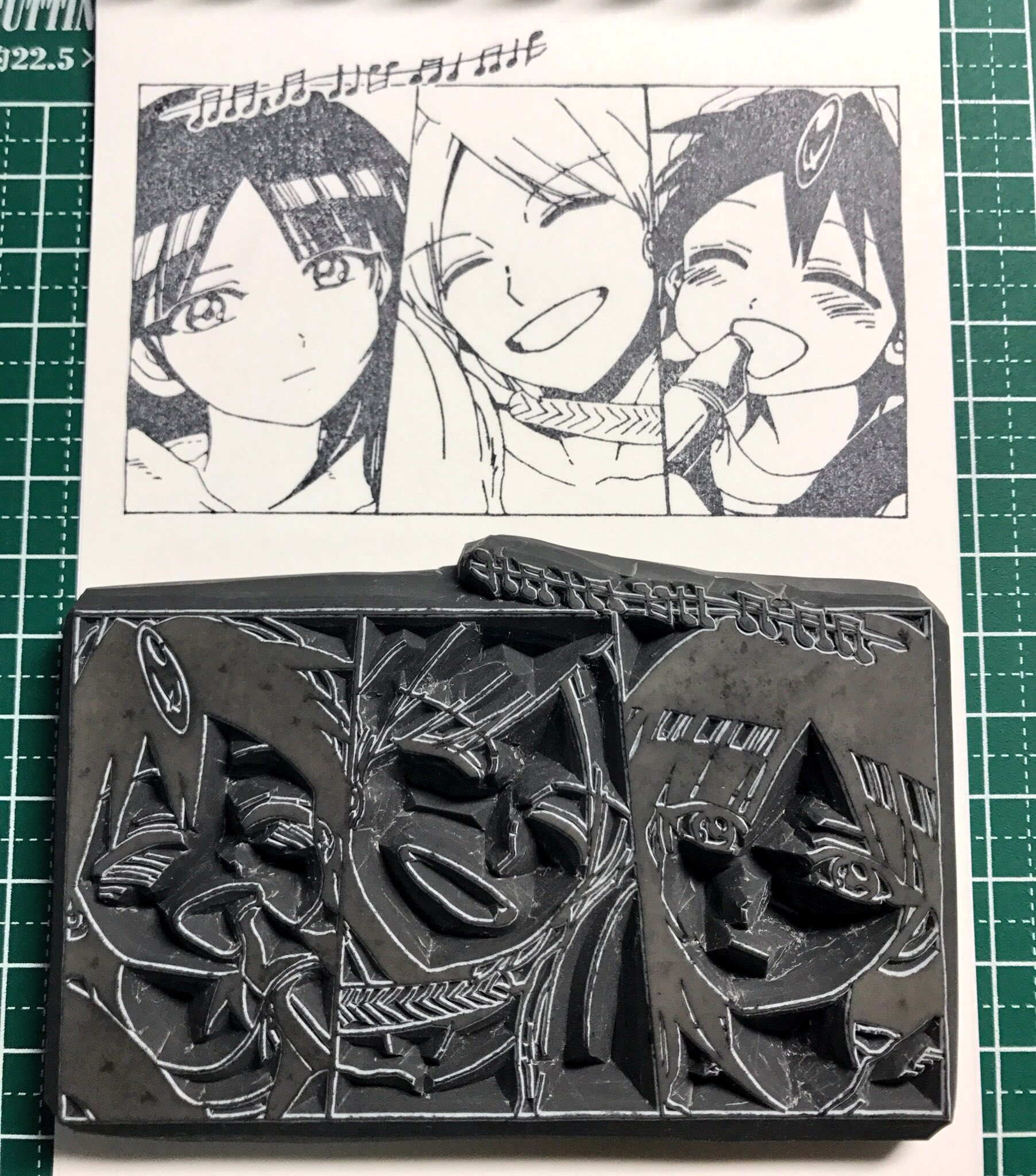 توییتر 凛々紫之作品置場 در توییتر マギ モルジアナ アリババ アラジン マギ モルジアナ アリババ アラジン 消しゴムはんこ T Co Osxnj07ku3