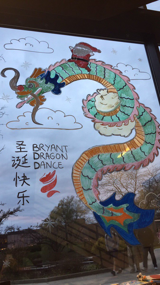 First time in the #windowdecoratingcompetition at #bryant with @BryantOCE Hope you like Santa's new 'Rudolph' #christmas #bryantbulldog