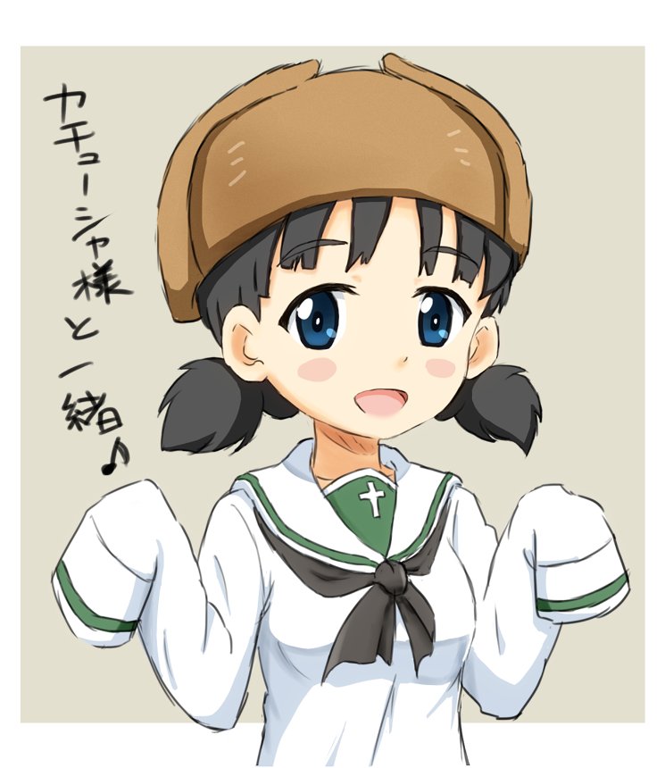 「ガルパン ニーナ」の画像検索結果