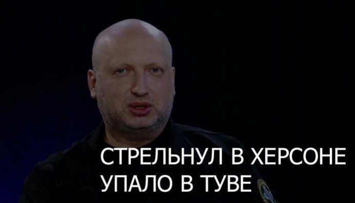 Российский космический корабль "Прогресс" разбился вскоре после запуска - Цензор.НЕТ 1200