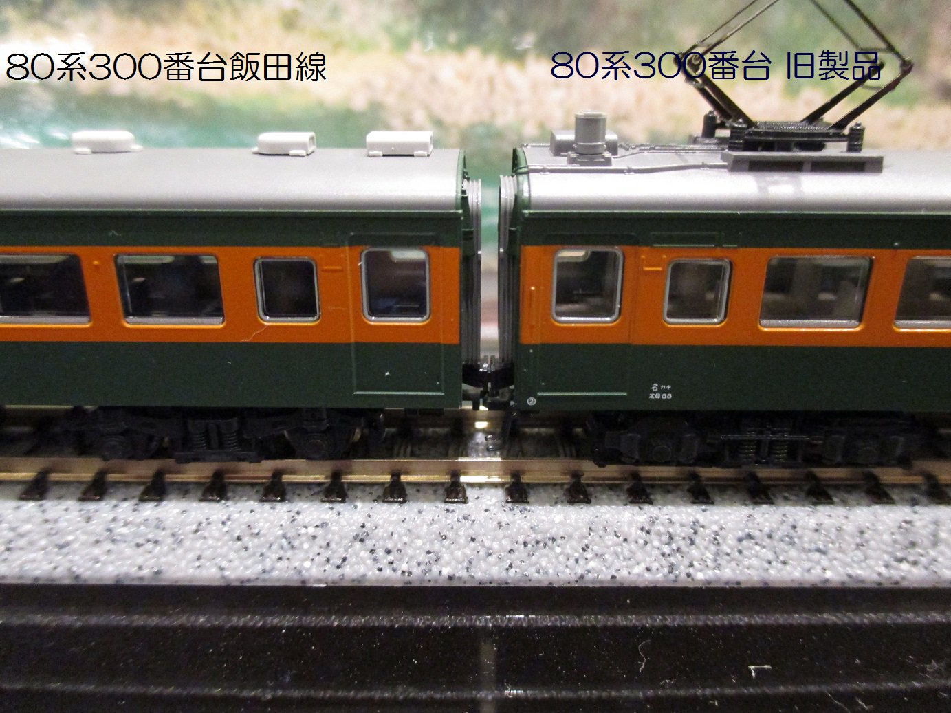 KATO京都駅店 on X: 