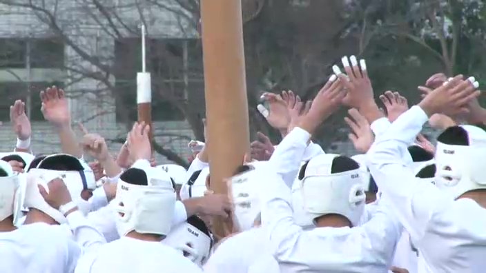 防衛大学校の 棒倒し がちょっと激しすぎると話題に これは凄い 行ってきた人達の感想 動画 Togetter