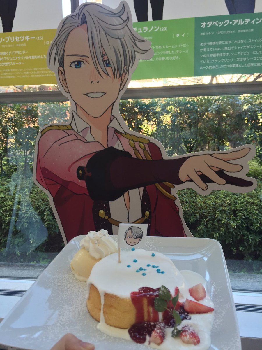 cocoapurin69's tweet photo. きたー！！！ https://t.co/gYGeTpsSaz