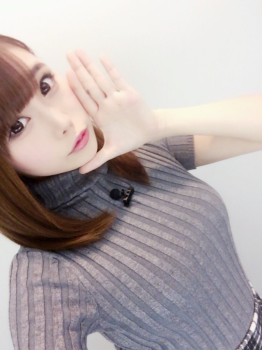塚本舞 まいぷに Auf Twitter このあと12時 13時 Abematv 美女ランチ 最終日 美女ランチ 169 T Co I24waddxfi 一緒にお昼休みを過ごせるのもラスト ぜひ見てくださいね コメント ご視聴お待ちしています T Co