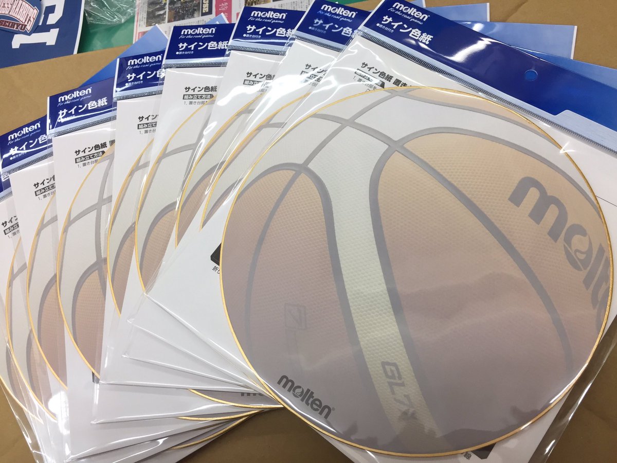 パワーハウス岐阜 新発売 バスケ色紙 モルテンボールのデザインがそのまま色紙になりました ˆoˆ これからの 卒業シーズンに欠かせない贈り物の1つになりますね Price 500 税
