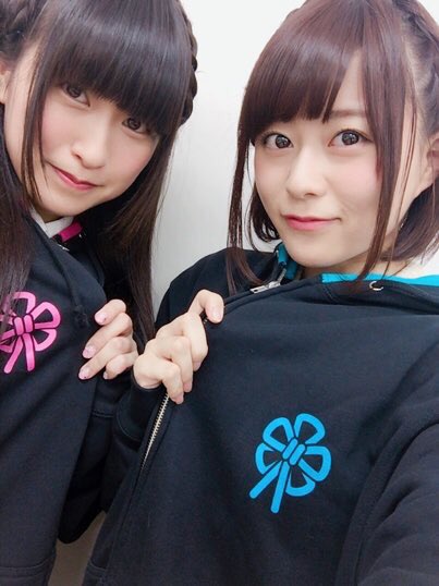 ふゑや いのりん誕生日おめでとう 今年アニメジャパンで初めて生で見れて この間のネト嫁イベでも見れて幸せ これからもさらなる活躍を期待 水瀬いのり生誕祭 水瀬いのり生誕祭16 12月2日は水瀬いのりの誕生日 祝う人rt 水瀬いのり Rtした人 ふゑや いのりん誕生日おめでとう 今年アニメジャパンで初めて生で見れて この間のネト嫁イベでも見れて幸せ これからもさらなる活躍を期待 水瀬いのり生誕祭 水瀬いのり生誕祭16 12月2日は水瀬いのりの誕生日 祝う人rt 水瀬いのり Rtした人