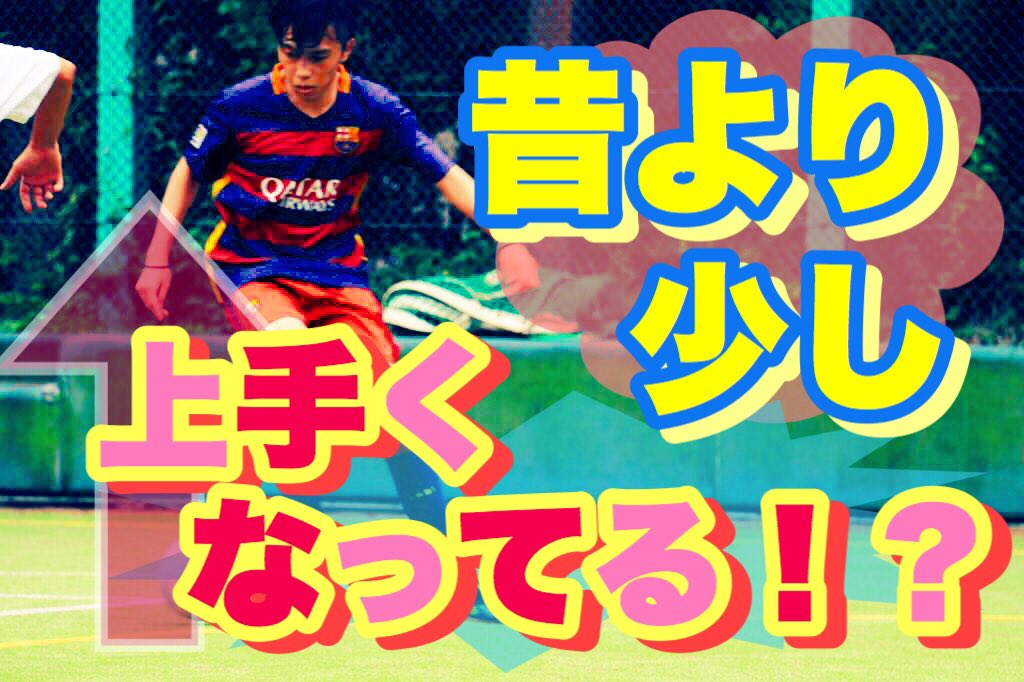 SoccerRapperLeo's tweet photo. 本日の動画あっぷ予定
12:00〜FIFA17チェルシーvsシティ���
17:00〜FIFA17エルクラシコ
19:00〜フットサル動画後編
20:00〜トークザフットボール(クラシコ特集)
21:00〜サッカーラジオ
お楽しみに♪ https://t.co/kfST2dd2aY