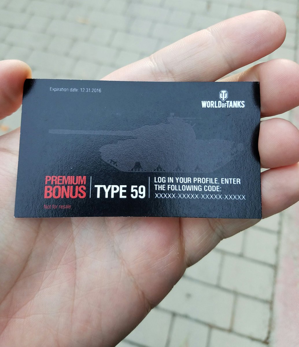 Found this in my pocket. Who wants it? Comment and Retweet to enter. #worldoftanks