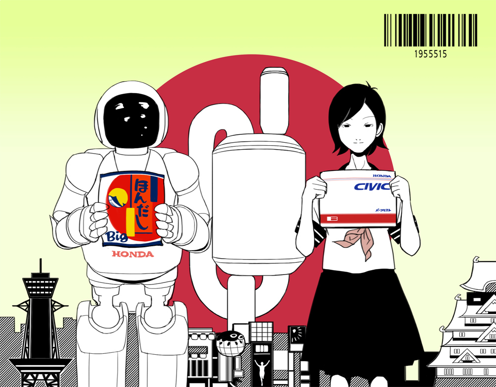 Fraib0's tweet photo. 南勝久先生っぽく描いたシビック
山口かつみ先生っぽく描いたシビック
中村佑介先生っぽく描いたシビック
漫☆画太郎先生っぽく描いたシビック https://t.co/3w4rWMSIFn