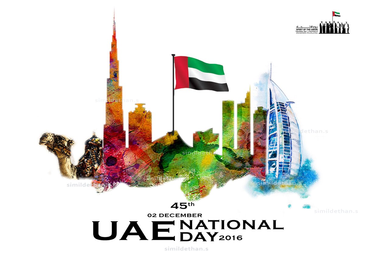 simildethan's tweet image. wish you a Happy National day UAE
design by @simildethan  
wishes to Hornable king @HHShkMohd @DXBMediaOffice 
and everyone