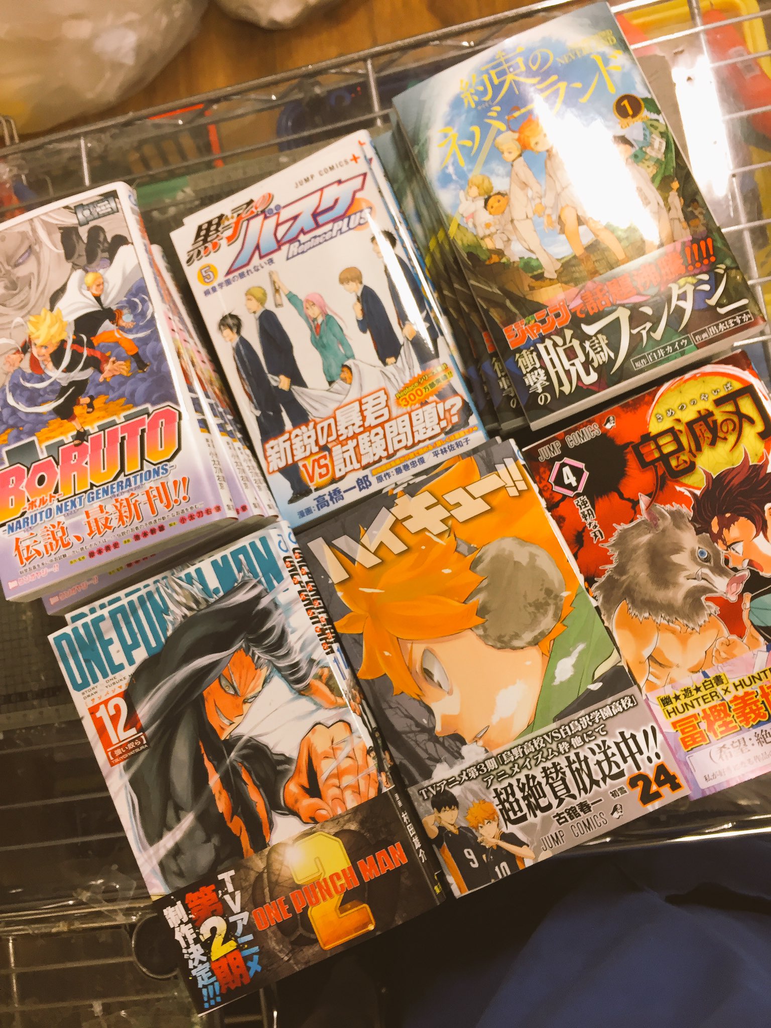 V Vイオンモールkyoto Ar Twitter おはようございます 今日のコミック新刊はジャンプ祭り まずはコチラ Boruto2巻 黒子のバスケreplaceplus5巻 ハイキュー 24巻 鬼滅の刃4巻 約束のネバーランド1巻 ワンパンマン12巻 ジャンプ 集英社 新刊 V Vイオンモールkyoto Ar Twitter おはようございます 今日のコミック新刊はジャンプ祭り まずはコチラ Boruto2巻 黒子のバスケreplaceplus5巻 ハイキュー 24巻 鬼滅の刃4巻 約束のネバーランド1巻 ワンパンマン12巻 ジャンプ 集英社 新刊