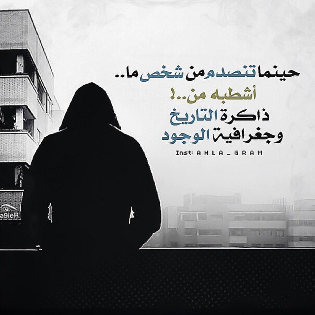 7sallh's tweet photo. https://t.co/oMo4nk6Hvl